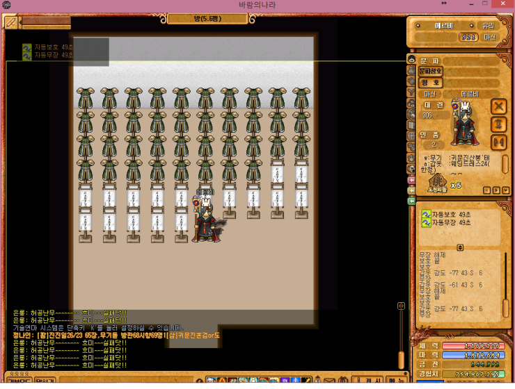 K-8.png?type=w740