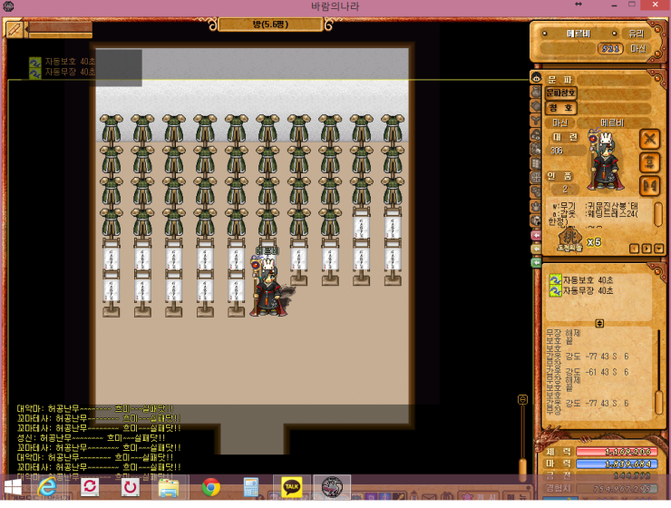 K-2.png?type=w740