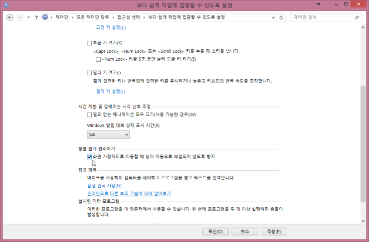 K-16.png?type=w740