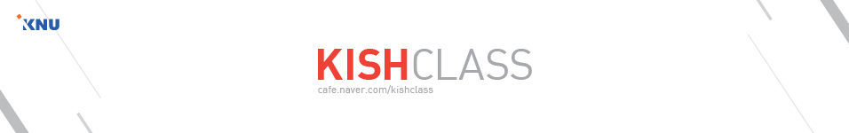 포토그래피2 (30),KISH CLASS : 강원대학교 멀티디자인학과 김상훈 교수 수업 : 네이버 카페