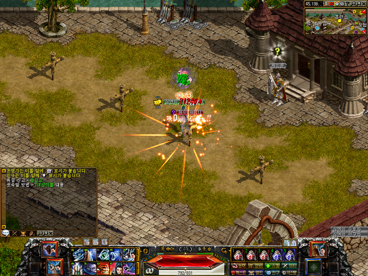 %C8%F7%C6%AE_%C7%BB%C6%E4%C0%FC.png?type