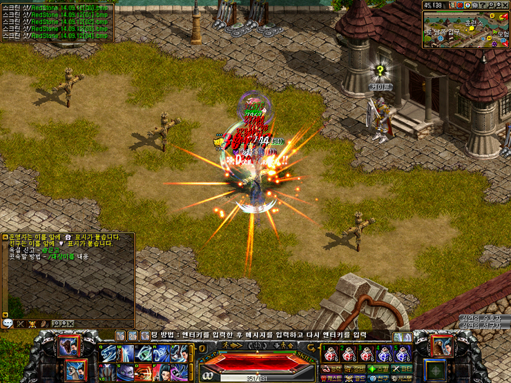 %C8%F7%C6%AE_%B9%AB%C7%D1.png?type=w740