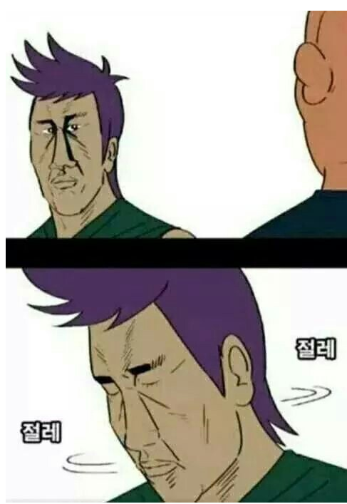 3디샵 이미지
