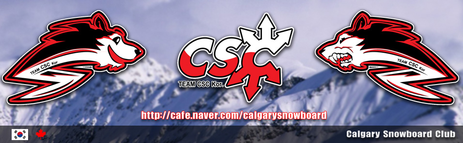 Calgary Snowboard Club