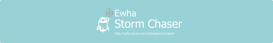 Ewha Storm Chaser