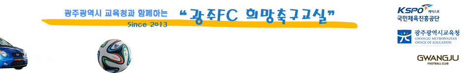 FC ౸