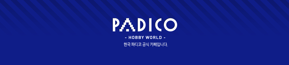 한국파디코(PADICO KOREA)