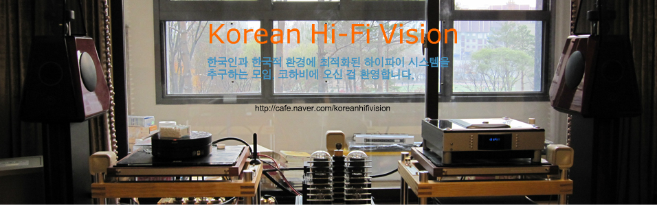 Korean Hi-Fi Vision