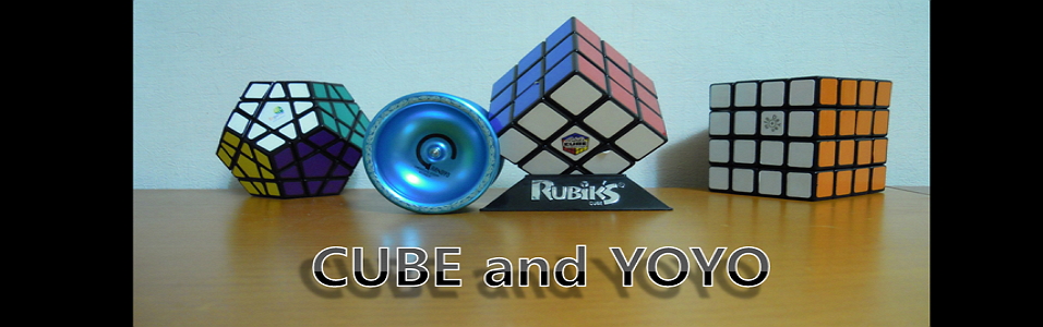 ť  (cube and yoyo)