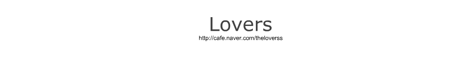 Loverss