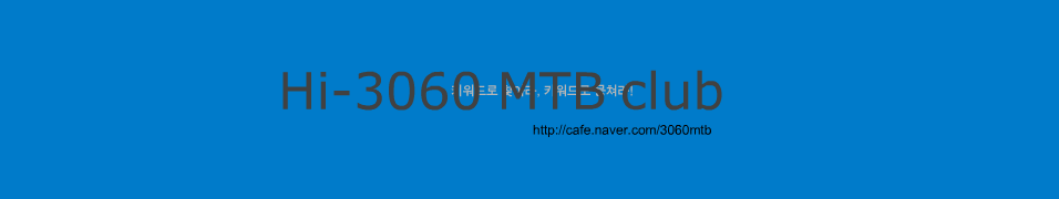 Hi-3060 MTB club