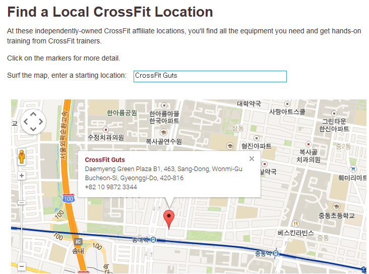 크로스핏거츠여월점 이미지