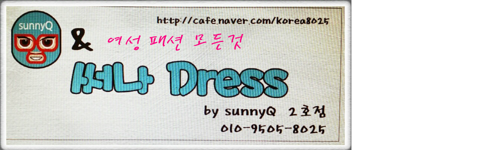 ᳪ Dress  by SunnyQ 2ȣ ( м )