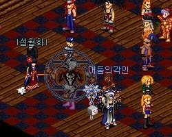 %BD%C2%B1%DE_%C0%FA%C1%D65_%BE%EE%B5%D2%