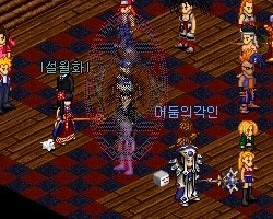 %BD%C2%B1%DE_%C0%FA%C1%D65_%BE%EE%B5%D2%