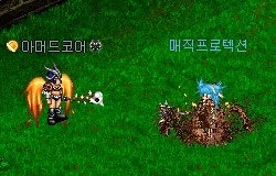 %BD%C2%B1%DE_%B8%C5%C1%F7%C7%C1%B7%CE%C5