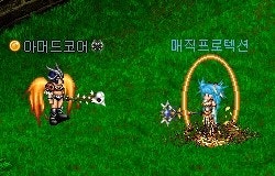 %BD%C2%B1%DE_%B8%C5%C1%F7%C7%C1%B7%CE%C5