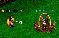 %BD%C2%B1%DE_%B8%C5%C1%F7%C7%C1%B7%CE%C5