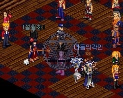 %BD%C2%B1%DE_%C0%FA%C1%D65_%BE%EE%B5%D2%