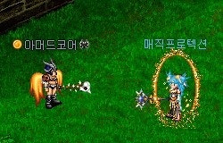 %BD%C2%B1%DE_%B8%C5%C1%F7%C7%C1%B7%CE%C5