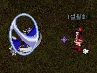 %BD%C2%B1%DE_%B9%E6%BE%EE2_%C6%F7%C6%AE%