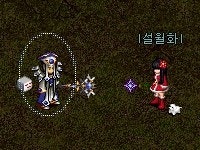 %BD%C2%B1%DE_%B9%E6%BE%EE2_%C6%F7%C6%AE%