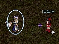 %BD%C2%B1%DE_%B9%E6%BE%EE2_%C6%F7%C6%AE%