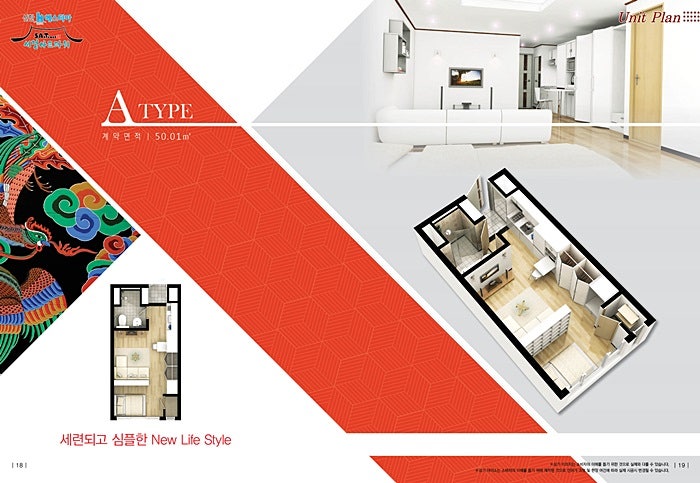 헤스티아아트 이미지