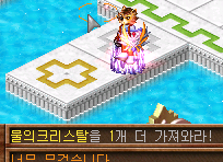 %C0%CC%B7%B1%BD%C4%C0%B8%B7%CE_%C5%A9%B8