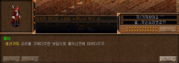 %BB%FD%BC%B1%B1%B8%C0%CC_%B0%A1%C1%AE%B0