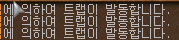 %C6%AE%B7%A6%B9%DF%B5%BF_%C7%D4%C1%A4..P