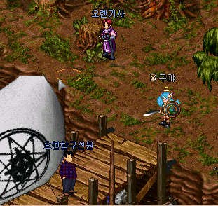 %B7%EB%B9%D9%C8%A3.PNG?type=w740