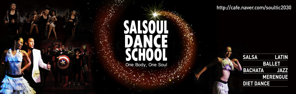 SALSOUL DANCE SCHOOL /  ,Ÿ ī