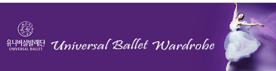 Universal Ballet Wardrobe