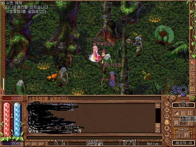 4.jpg?type=w740
