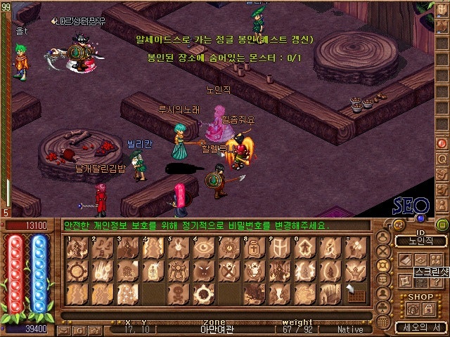 8.jpg?type=w740