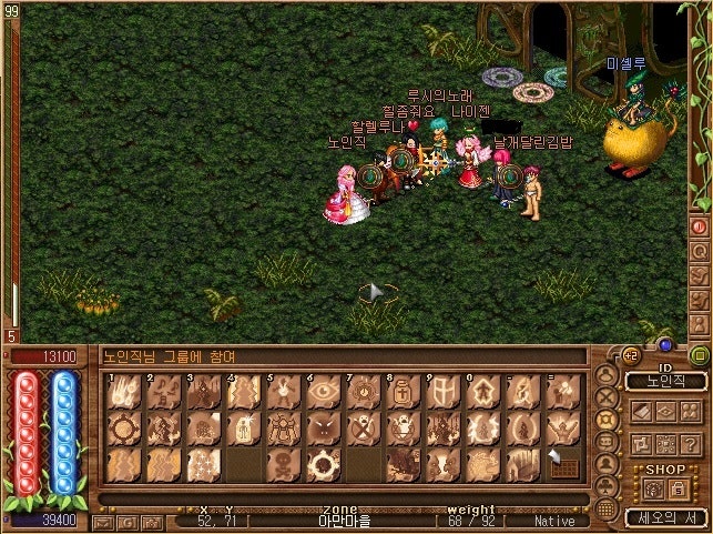 1.jpg?type=w740