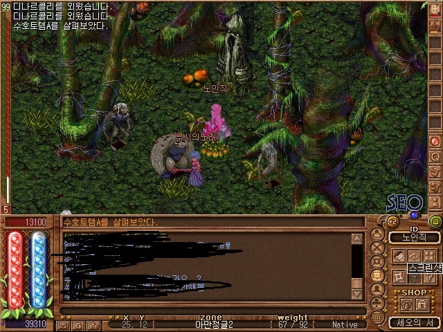 7.jpg?type=w740