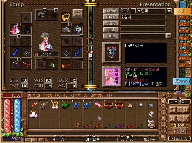 1.jpg?type=w740