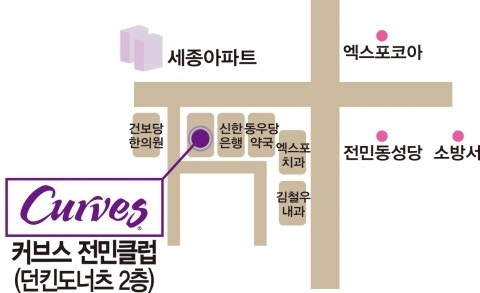 커브스전민클럽 이미지