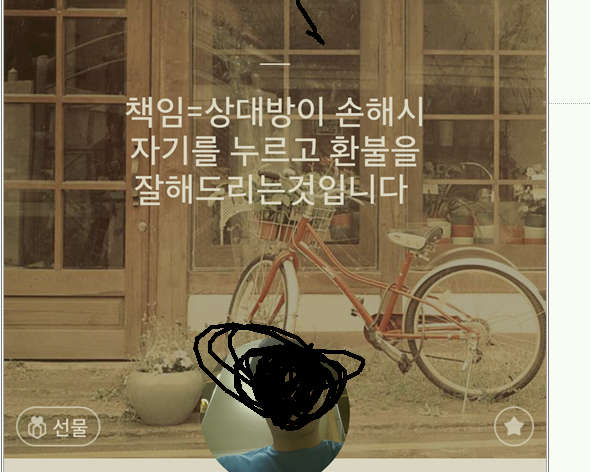 21세기매니지먼트 이미지
