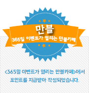 섬섬 이미지
