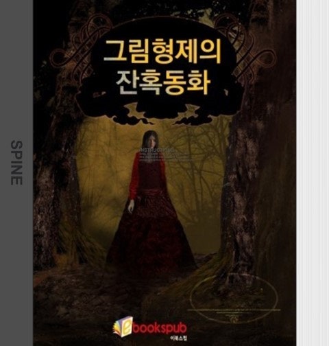softcover_1.jpg?type=w740