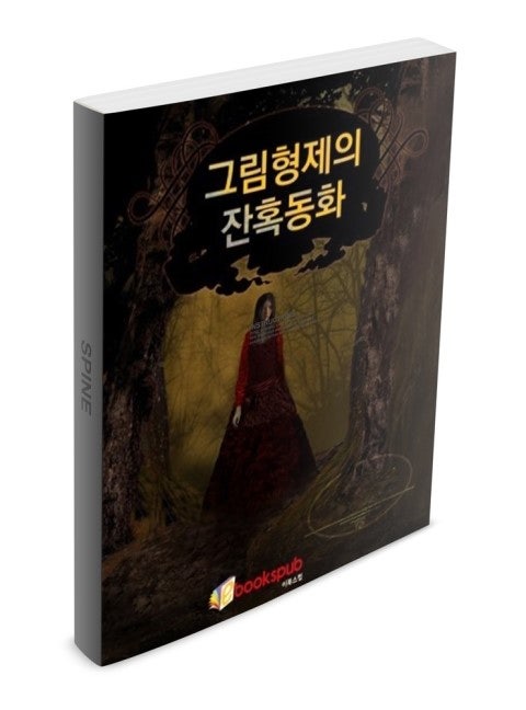 softcover_2.jpg?type=w740