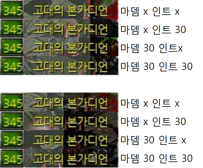 %C1%A6%B8%F1_%BE%F8%C0%BD.png?type=w740