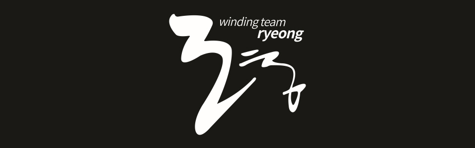 Winding Team Ryeong