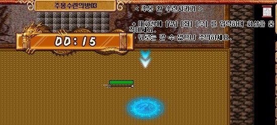 Baram16062414435900.jpg?type=w740