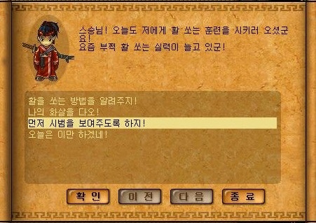 11111111111213.jpg?type=w740