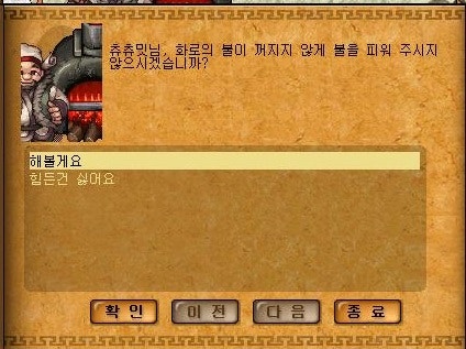 121213adv.jpg?type=w740