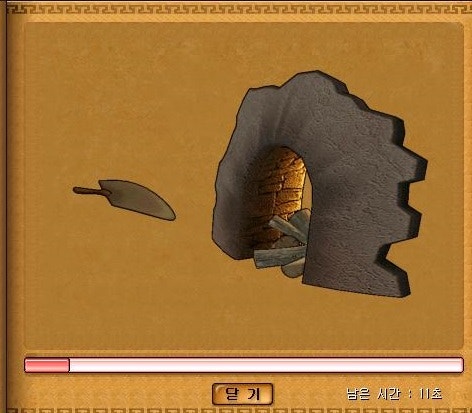 Baram16062414495600.jpg?type=w740